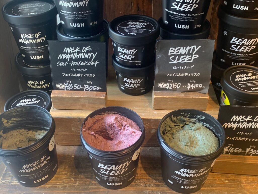 lush　プレゼント　嬉しくない　まとめ