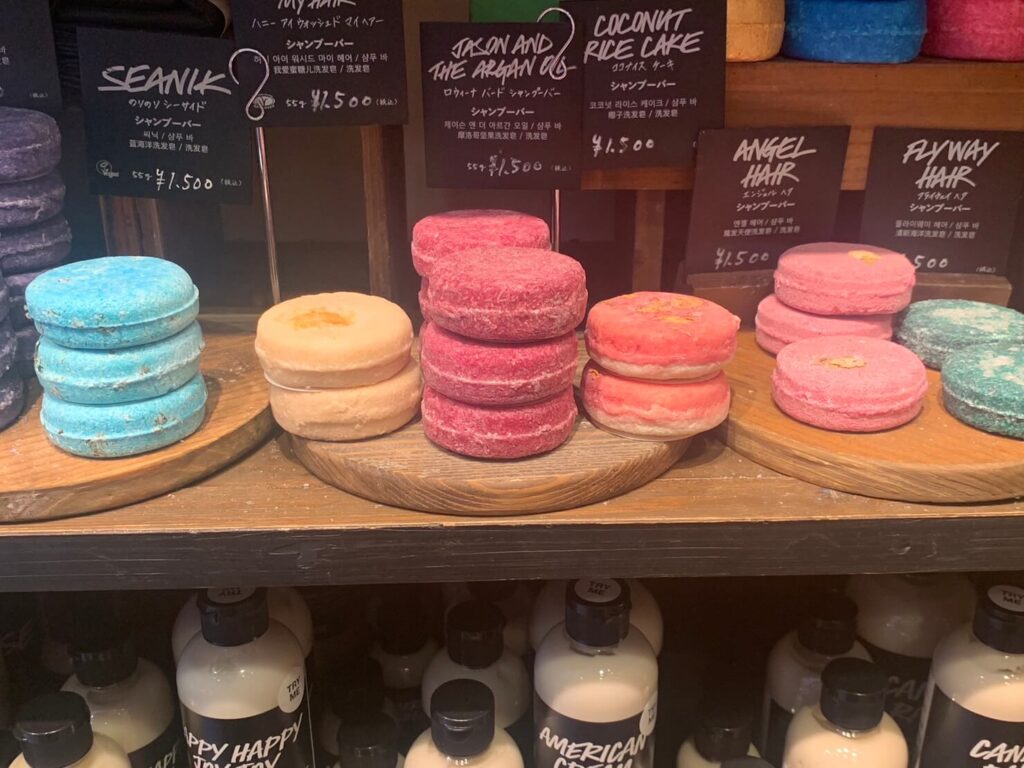 lush　プレゼント　いらない