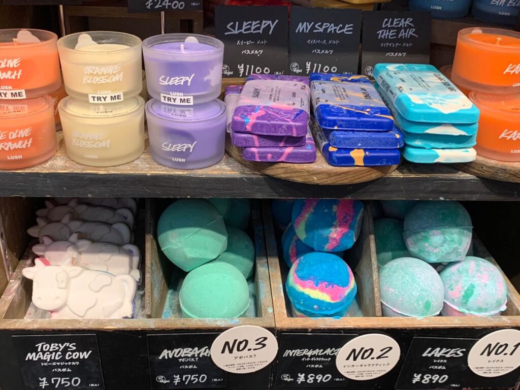 lush　プレゼント　嬉しくない　特徴