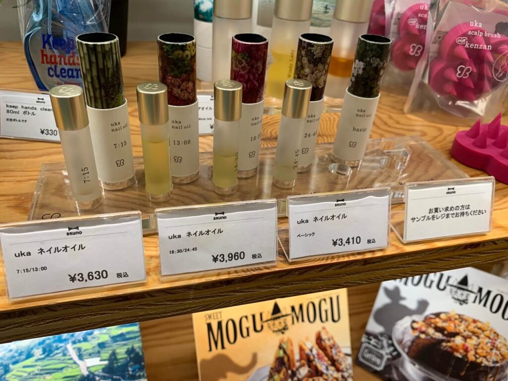 uka　ヘアオイル　使い方