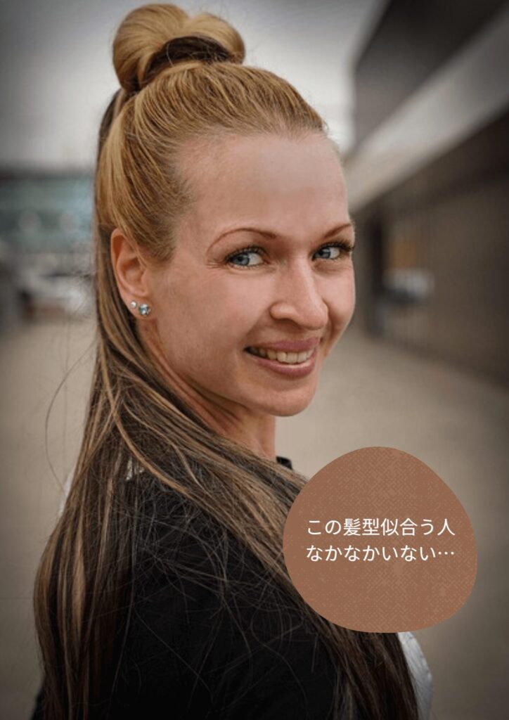 ポニーテール 触覚なし