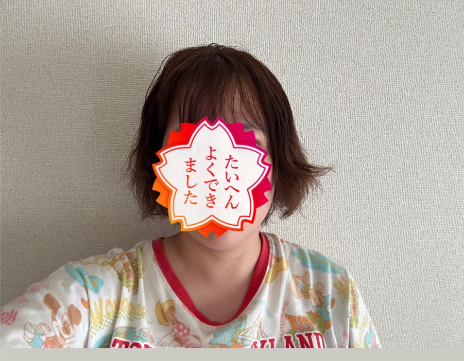 アンドハニーヘアオイル ピンク after
